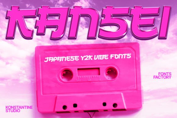 Kansei: The Japanese Y2K Typeface Redefining Modern Branding